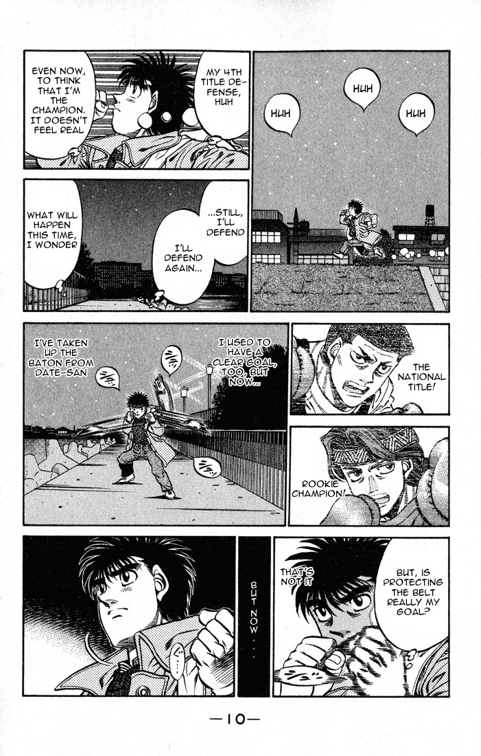 Hajime no Ippo Chapter 416 11